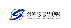 삼원중공업